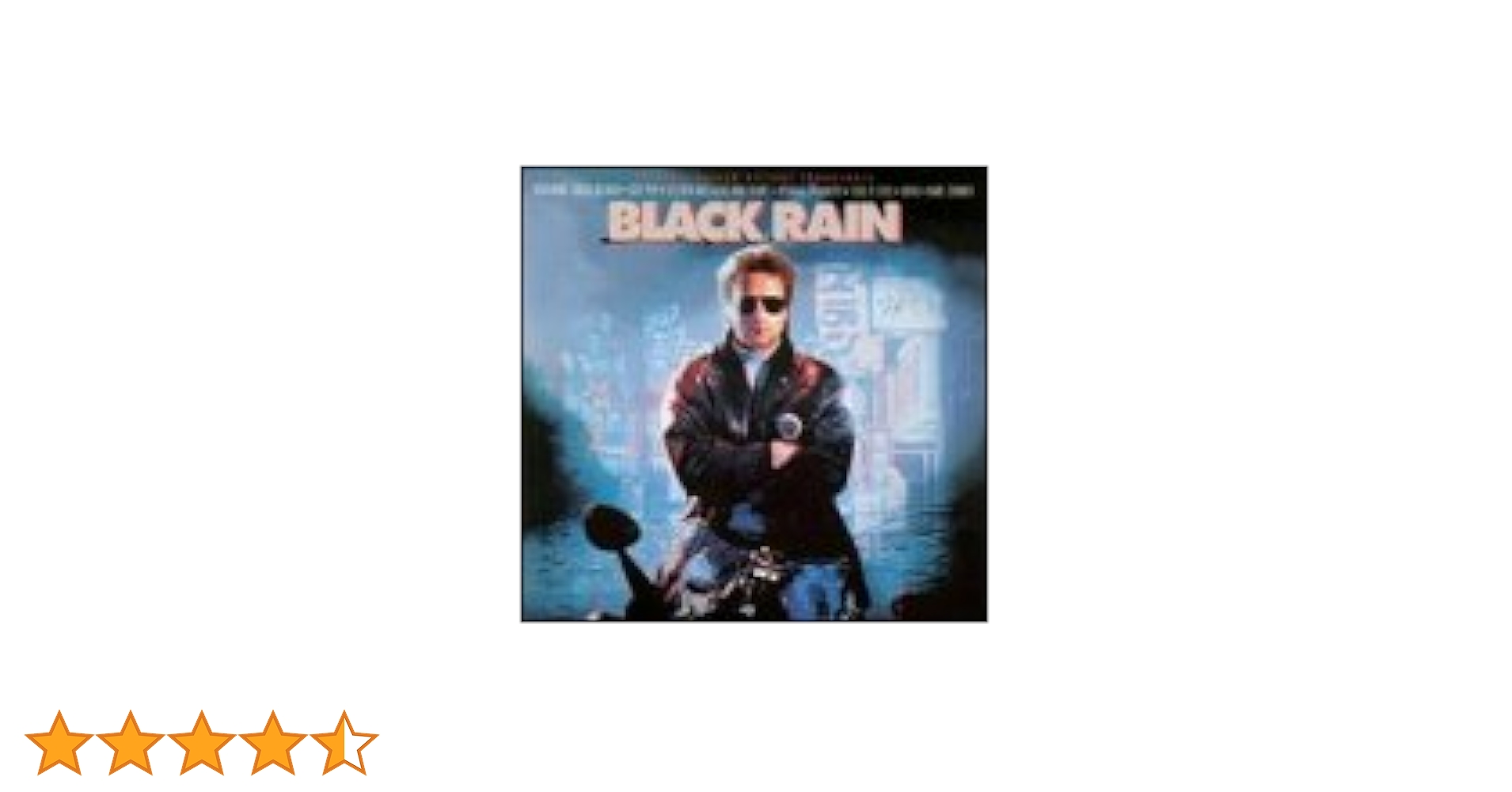 ブラックレイン サントラ Black Rain (Original Motion Picture Soundtrack) – Vinyl (LP